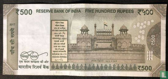 India 500 Rupees 2017 - Image 2
