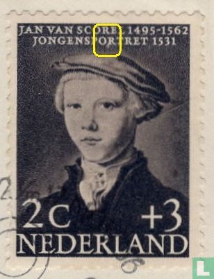 Child stamps (PM2) - Image 1