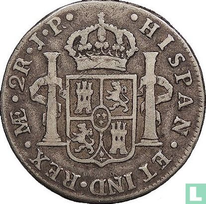 Peru 2 reales 1810 - Image 2
