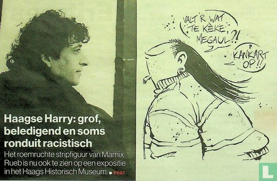 Haagse Harry heeft een eigen tentoonstelling in museum - Image 1
