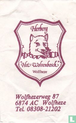 Herberg "Het Wolvenbosch" - Image 1