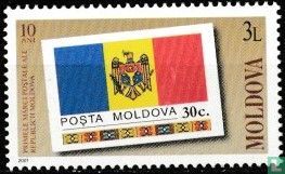 100 ans du premier timbre-poste de Moldavie