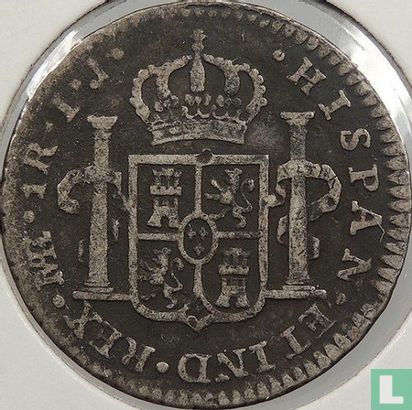 Peru 1 Real 1800 - Bild 2