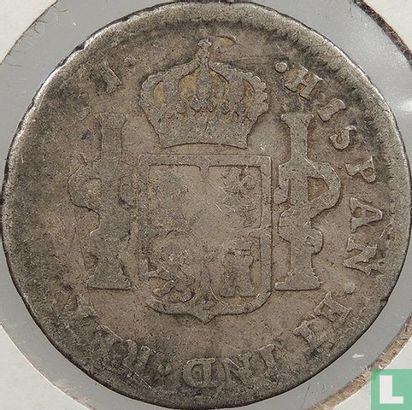 Peru 1 real 1779 - Image 2
