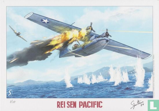 Rei Sen Pacific 1 - Image 4