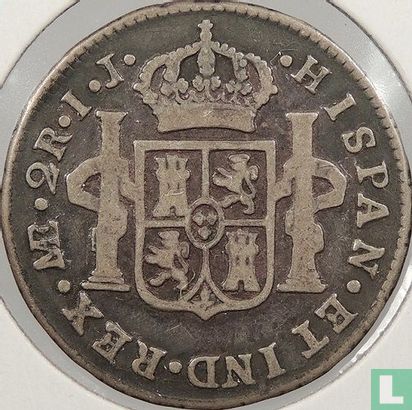 Pérou 2 reales 1790 (type 1) - Image 2