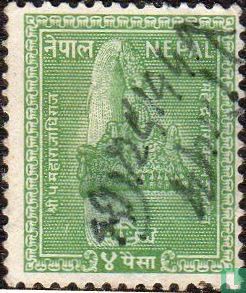 Couronne du Népal 