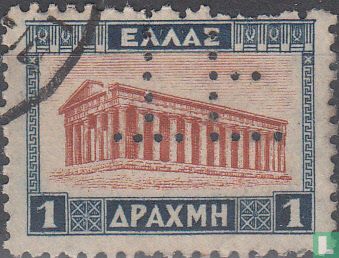 Tempel van Hephaistos - Image 1