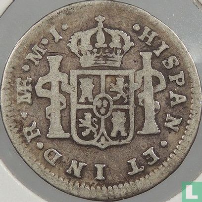 Pérou ½ real 1774 - Image 2