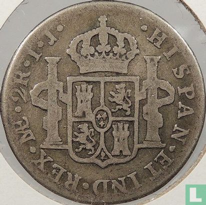 Peru 2 Real 1801 - Bild 2