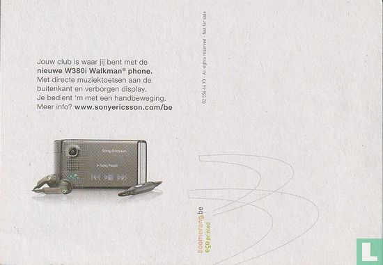 4251b - Sony Ericsson "I ... my new club" - Bild 2