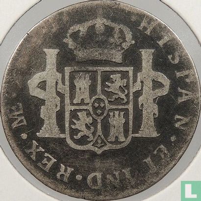 Peru 2 real 1798 - Afbeelding 2