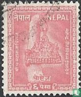 Nepalese Kroon