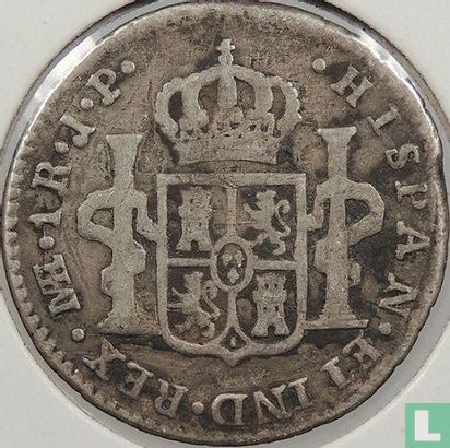 Peru 1 real 1806 - Image 2