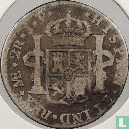 Peru 2 reales 1808 (type 1) - Image 2