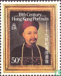 19th century portraits from Hong Kong