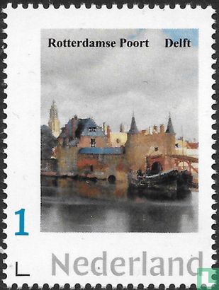 Rotterdamer Tor