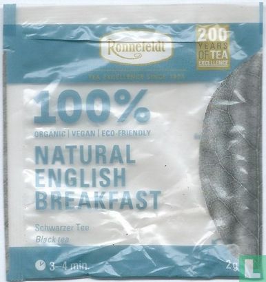 Natural English Breakfast - Image 1
