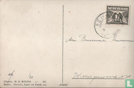 EE GRAANMOLEN - Image 2