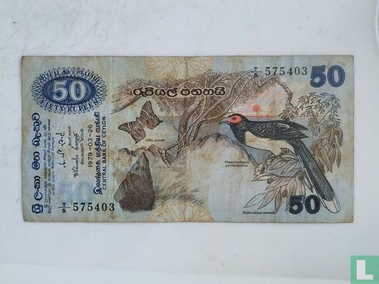 Ceylon 50 Rupees 1979 - Afbeelding 1