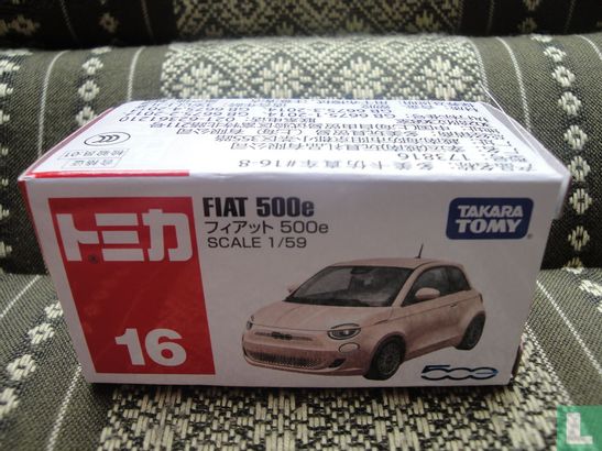 Fiat 500e - Afbeelding 7