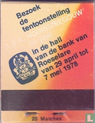 Kom, Roeselare 7 mei 1978 - Afbeelding 2