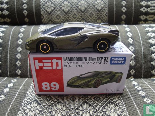 Lamborghini Sián FKP 37  - Afbeelding 2