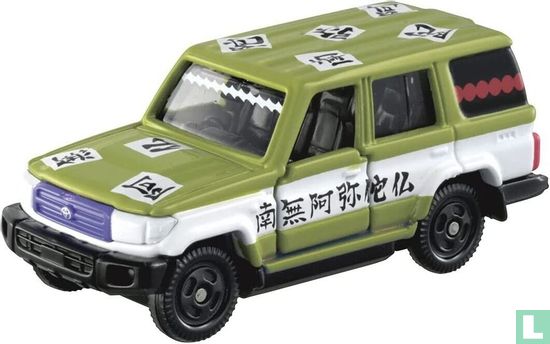 Toyota Land Cruiser 70 - Gyomei Himejima - Image 1
