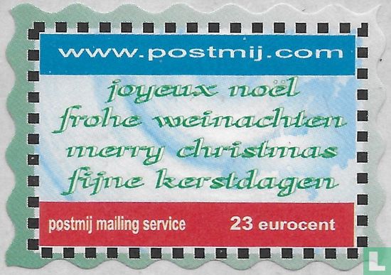 Christmas stamp (postme)