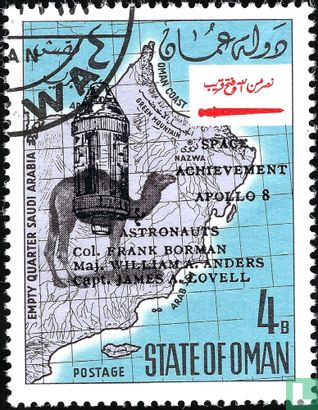 Map of Oman with print Apollo 8
