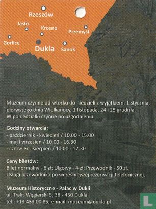 Muzeum - Dukla - Image 2
