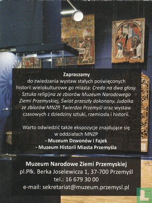 Muzeum Przemysl - Image 2
