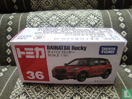Daihatsu Rocky - Afbeelding 5