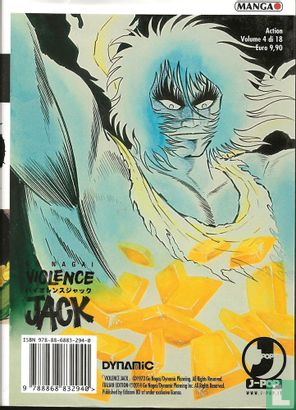 Violence Jack 4 - Bild 2