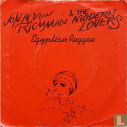 Egyptian Reggae - Afbeelding 2