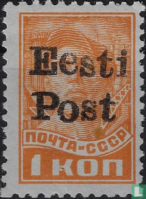 Eesti Post - Image 1