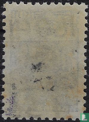 Alexanderstadt - Afbeelding 2