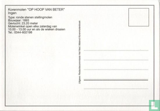 Ingen, "Op Hoop van Beter" - Image 2