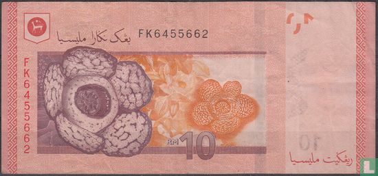 Malaysia 10 Ringgit ND - Bild 2