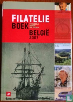 Livre de philatélie Belgique 2007 - Image 1