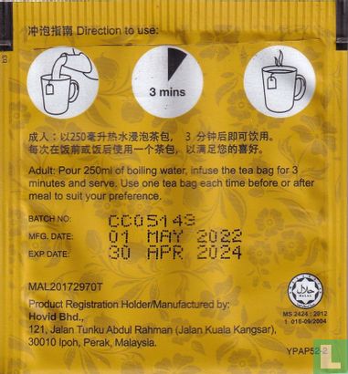 Balancing Herbal Tea - Image 2