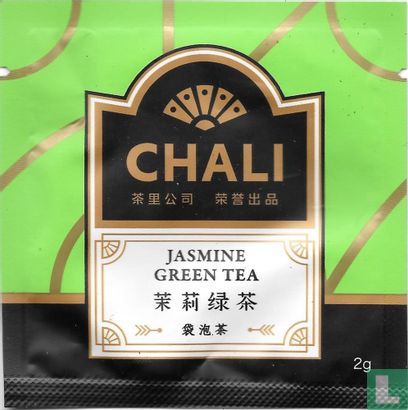 Jasmine Green Tea - Image 1