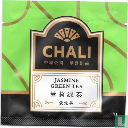 Jasmine Green Tea - Image 2