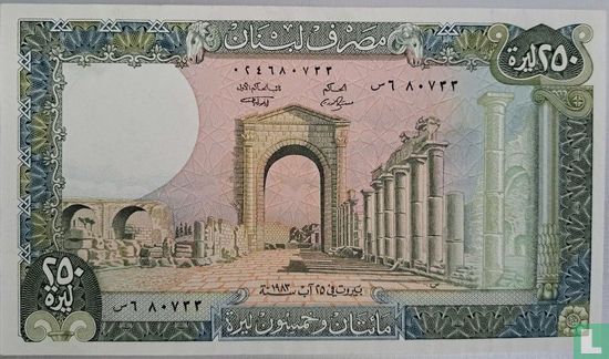 Lebanon 250 Livres - Image 1