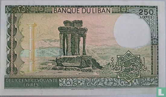 Lebanon 250 Livres - Image 2