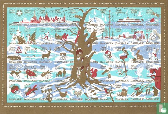 Jul stamps