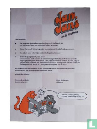 de vier jaargetijden: "herfst" - Image 2