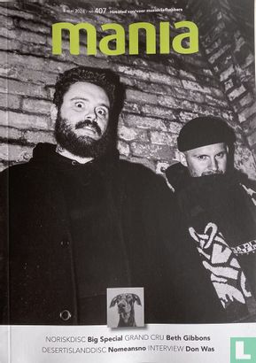 Mania 407 - Image 1