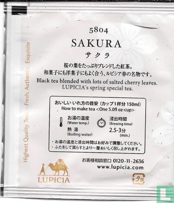 Sakura - Afbeelding 2