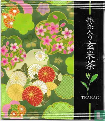 Genmaicha with Sencha - Afbeelding 1